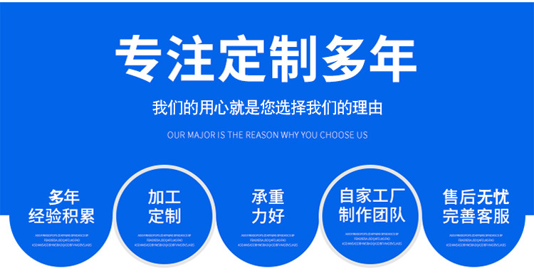 大城县魏胡弘发门帘厂-详情-_03.jpg