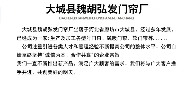详情第一张