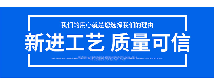大城县魏胡弘发门帘厂-详情-_07.jpg