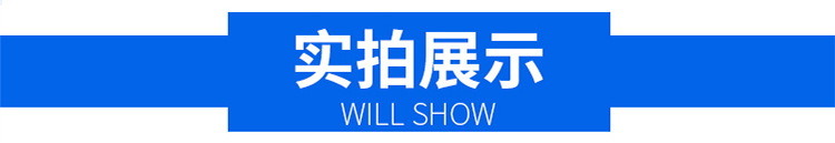 详情