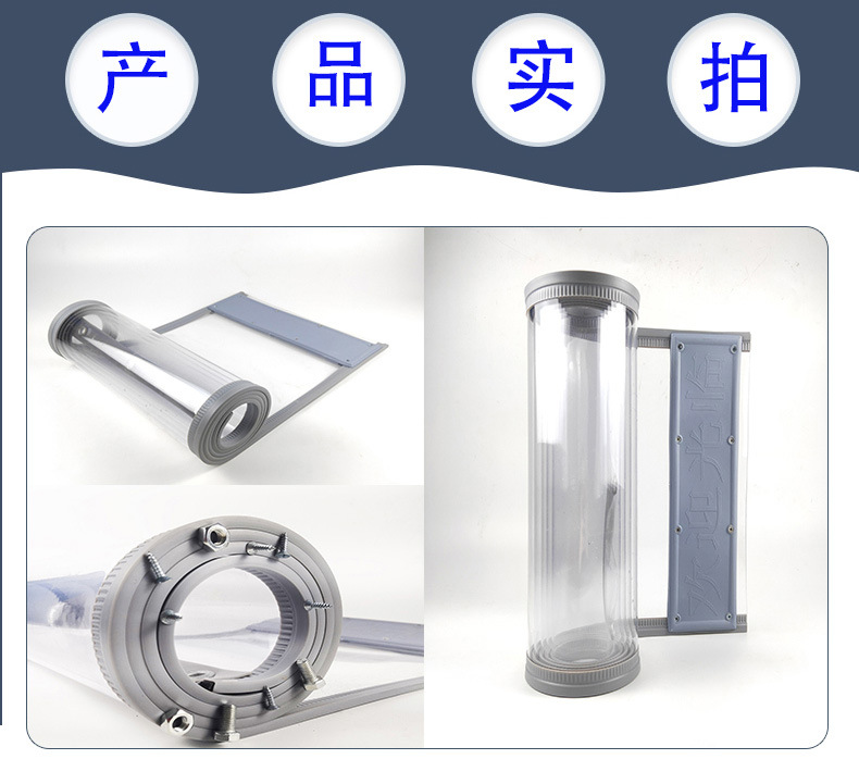 弘发门帘详情页加项_11