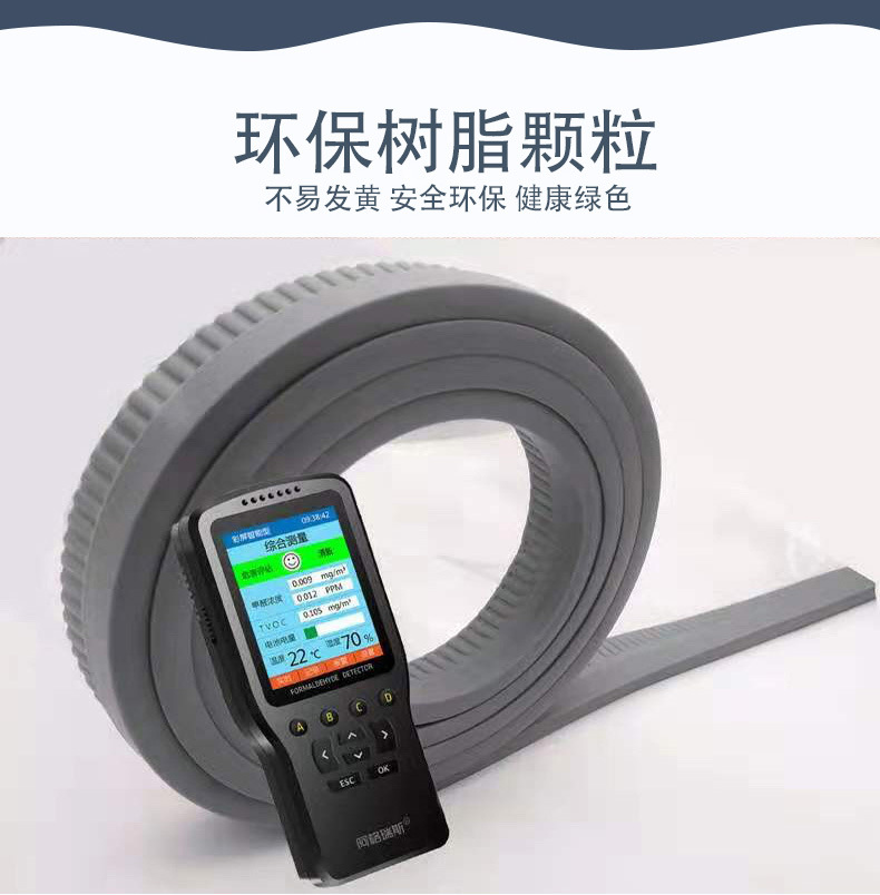 弘发门帘详情页加项_06