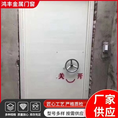 钢质防爆门联动地下室密闭防护门实验室双开防火抗爆门图2