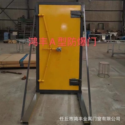 防爆门加厚钢板工业锅炉房密闭抗爆门地下车库钢制密闭防爆门图3