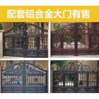 铝艺铁艺别墅大门铝合金电动平移双开庭院门农村院子进户别墅铜门图5