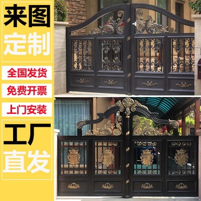 铝艺铁艺别墅大门铝合金电动平移双开庭院门农村院子进户别墅铜门图3
