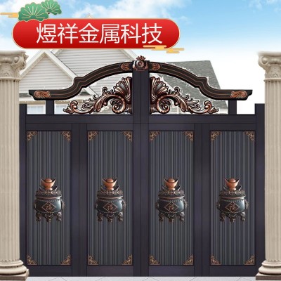 新中式铝艺铁艺庭院大门入户门别墅大门乡村院子大门家庭大门自用图2