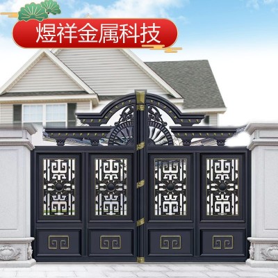 新中式铝艺铁艺庭院大门入户门别墅大门乡村院子大门家庭大门自用图3