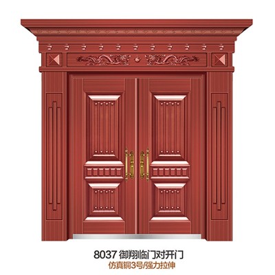 豪华铸铝门乡村进户大门双开门别墅对开门安全门轻奢防盗门装甲门图4