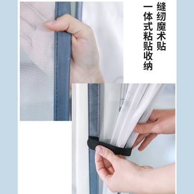 防蚊门帘魔术贴门帘夏季家用卧室纱门纱窗防蚊虫磁性自吸跨境图3