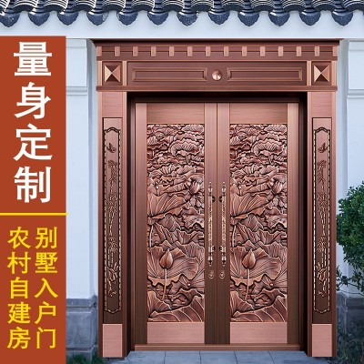不锈钢镀铜纯铜门大门农村中式双开门家用入户门别墅大门豪华铜门图4