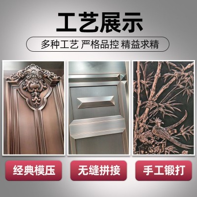 实力厂家 铜门别墅大门双开门纯铜防盗门家用入户子母门私人订制图3