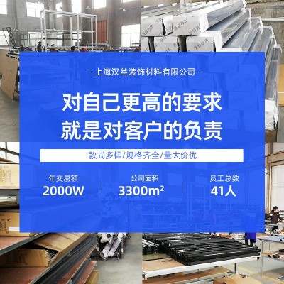 门窗铝合金卷筒隐形纱窗防蚊回卷纱门推拉式纱网窗纱铝材沙窗批发图4