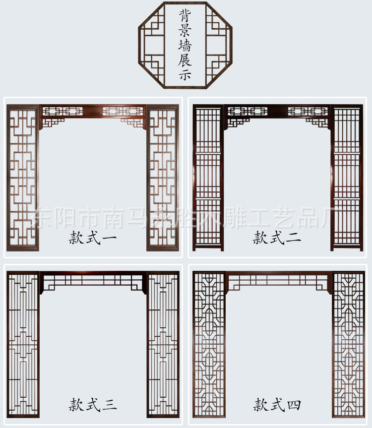 门窗_21.jpg
