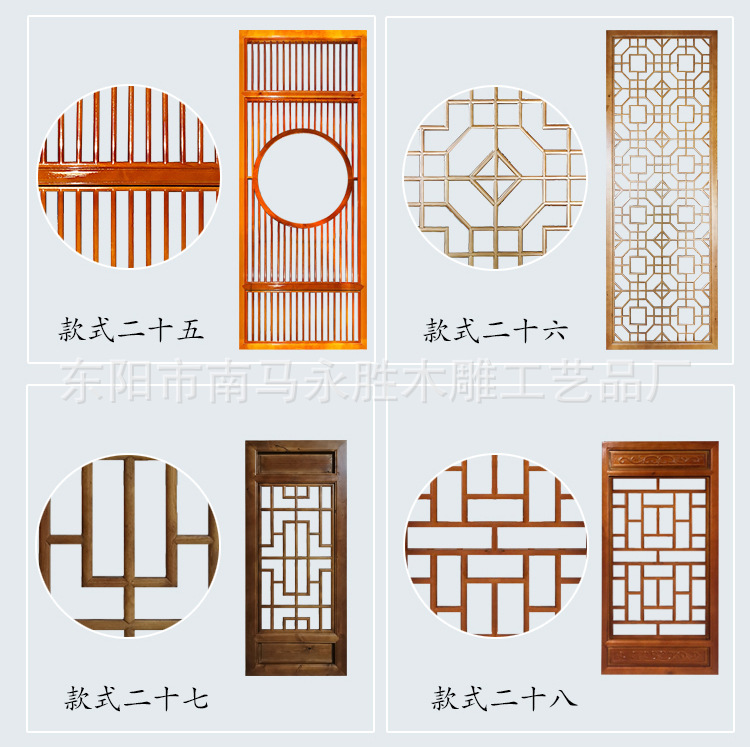 门窗_14.jpg