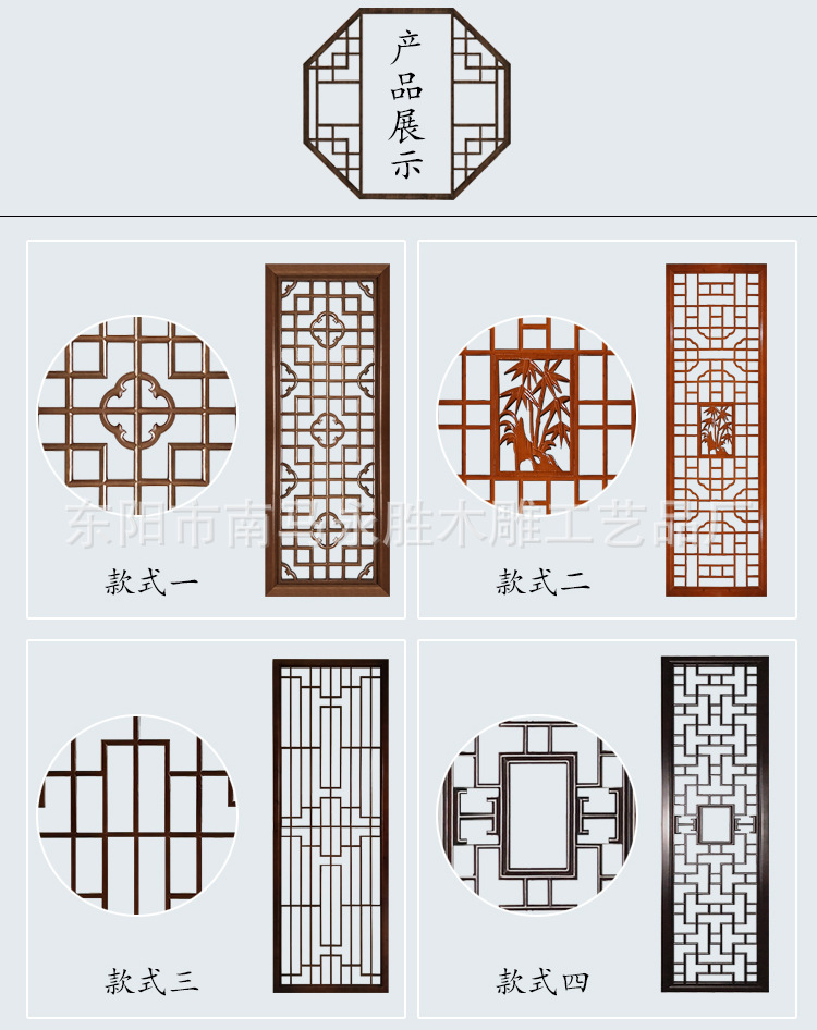 门窗_08.jpg