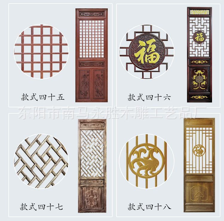 门窗_19.jpg