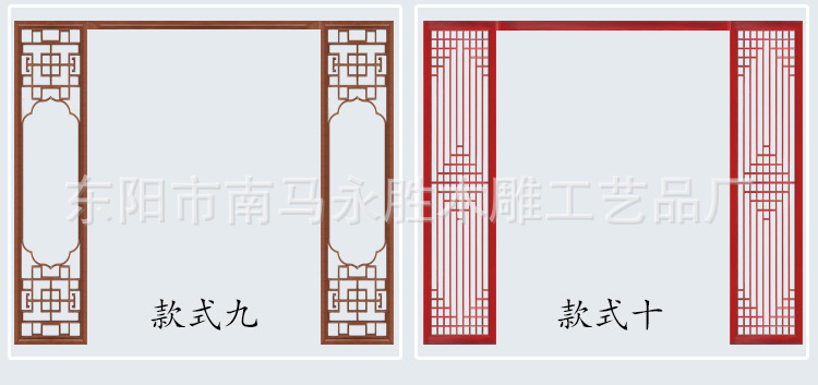 门窗_23.jpg