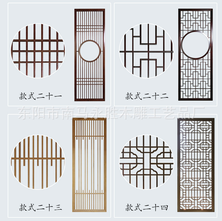 门窗_13.jpg