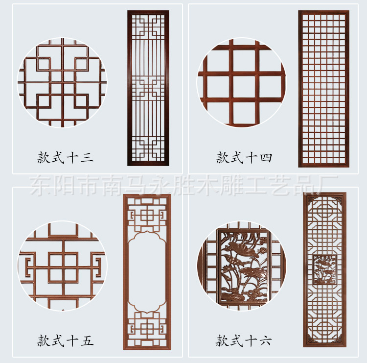 门窗_11.jpg