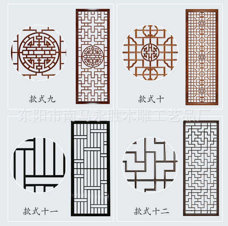 门窗_05.jpg