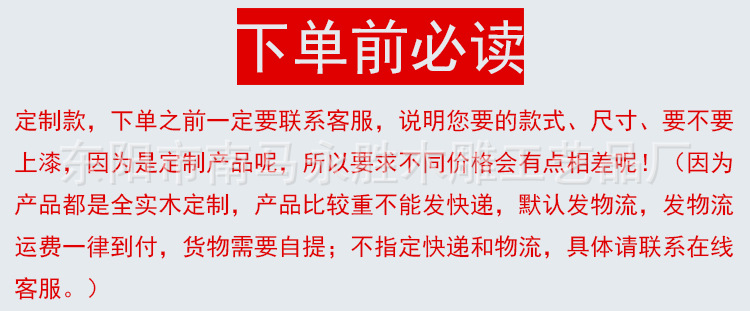 门窗_01.jpg