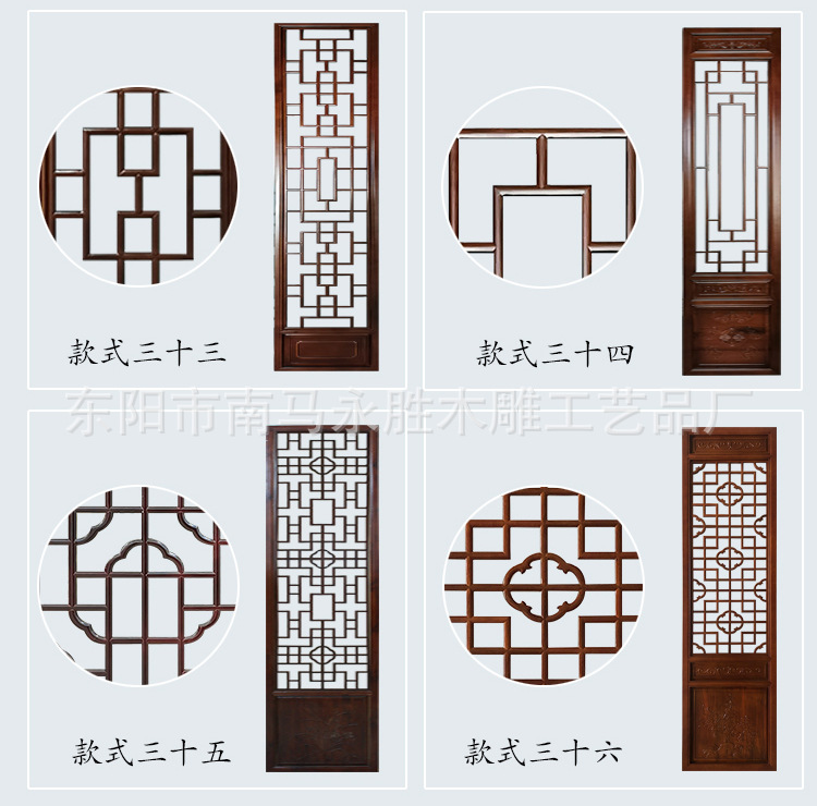 门窗_16.jpg