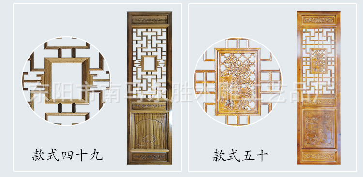 门窗_20.jpg