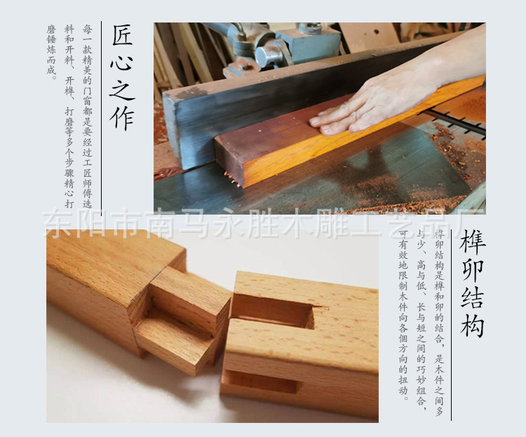 门窗_24.jpg