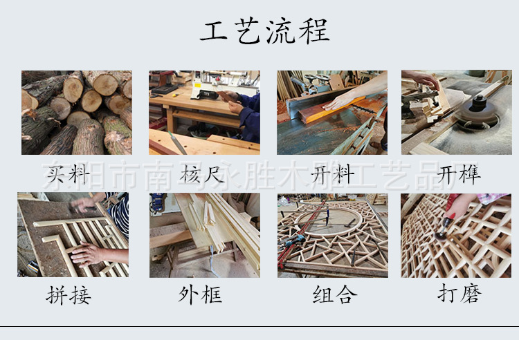 门窗_27.jpg