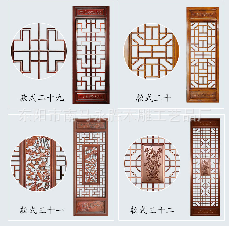 门窗_15.jpg