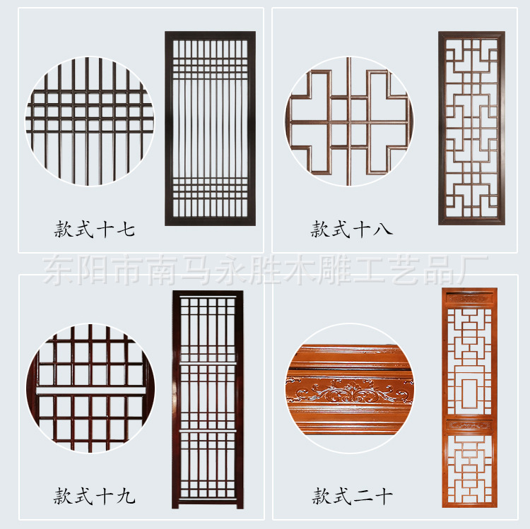 门窗_12.jpg