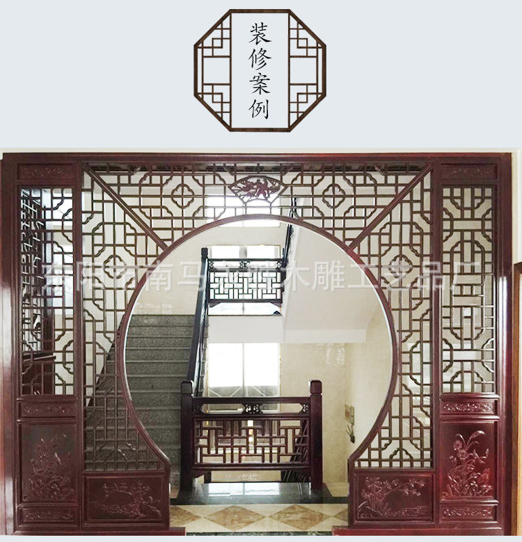 门窗_03.jpg