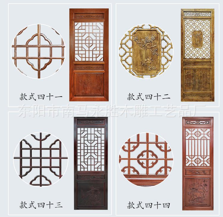 门窗_18.jpg