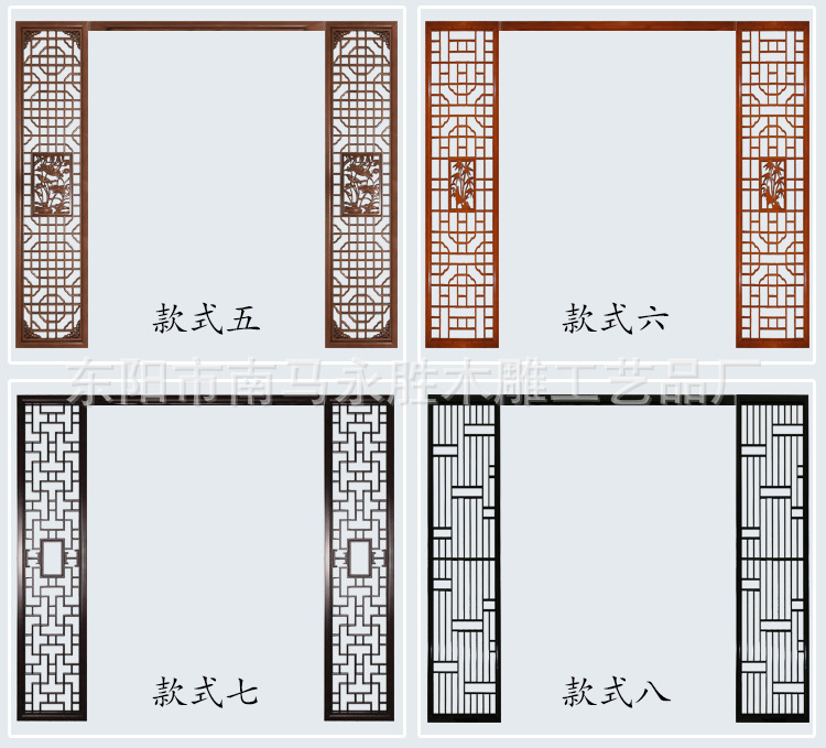 门窗_22.jpg