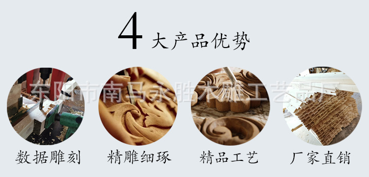 门窗_26.jpg