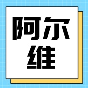 企业logo