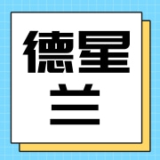 企业logo