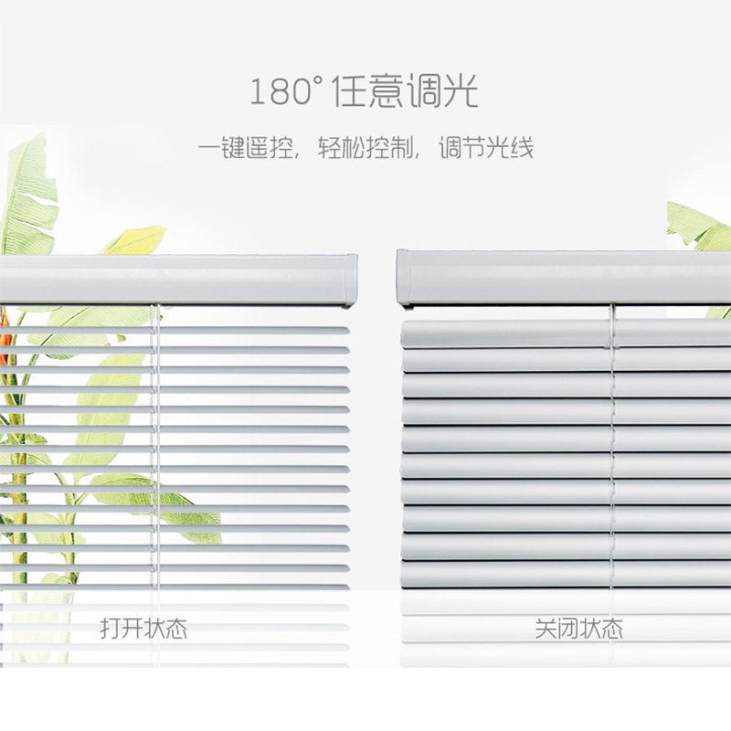 铝百叶主图2