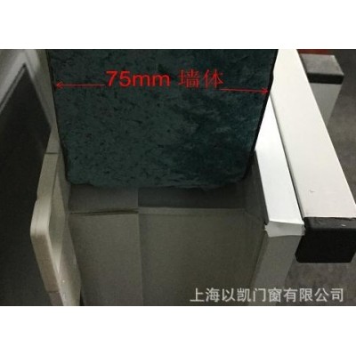 促销！塑钢窗*箱房专业塑钢窗*推拉窗*打包箱窗*活动房窗图2