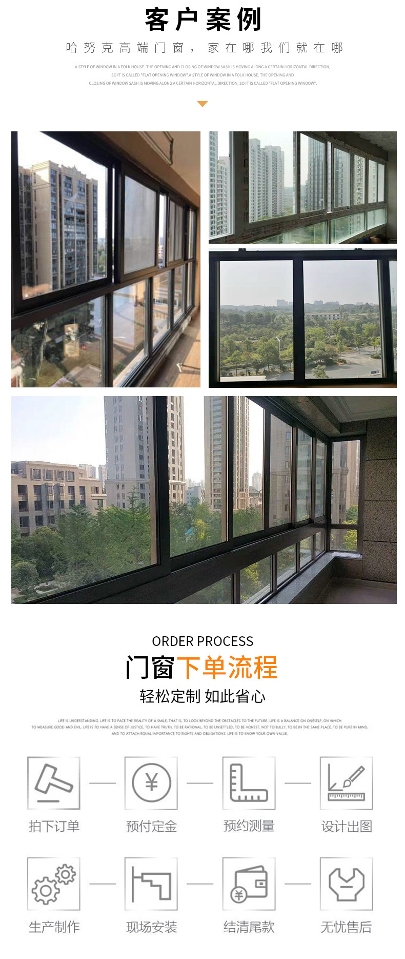 详情_07