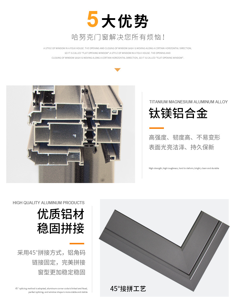 详情_04