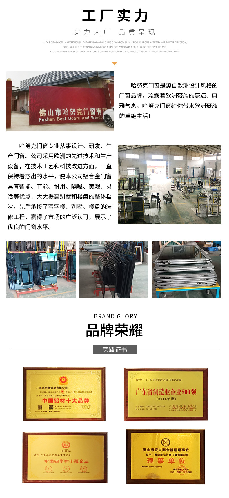 详情_08