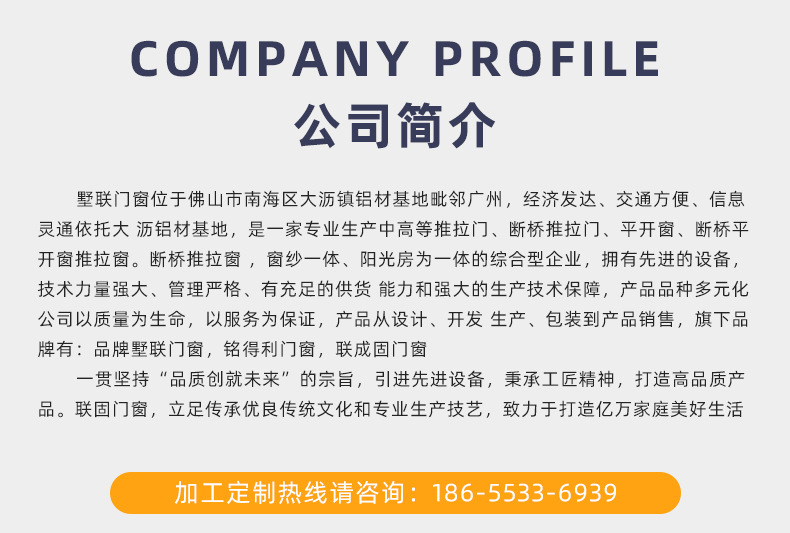 阳光房_12.jpg