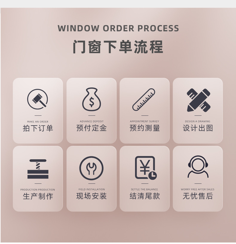 阳光房_14.jpg