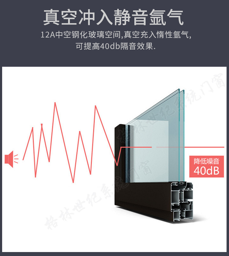 108详情页_09.jpg