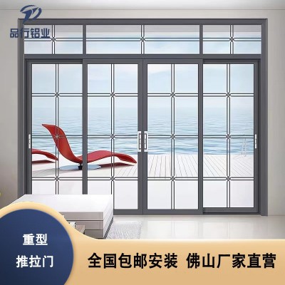 重型阳台推拉门铝合金入户大门三轨自建别墅中窄客厅室外玻璃移门图3