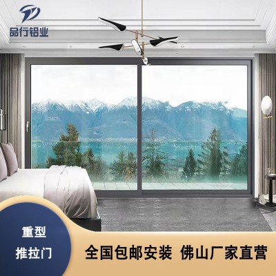 重型阳台推拉门铝合金入户大门三轨自建别墅中窄客厅室外玻璃移门图2