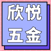 企业logo