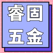 企业logo